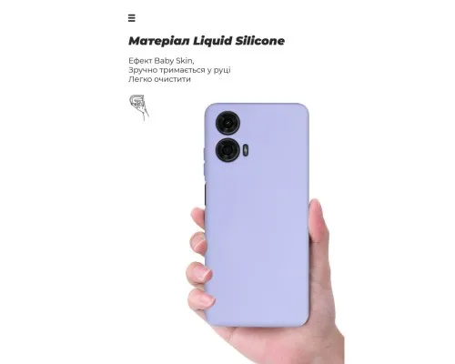 Чехол для мобильного телефона Armorstandart ICON Case Motorola G24 Camera cover Lavender (ARM74303)