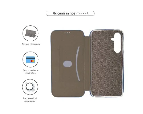 Чохол до мобільного телефона Armorstandart G-Case Samsung A55 5G (A556) Blue (ARM74329)