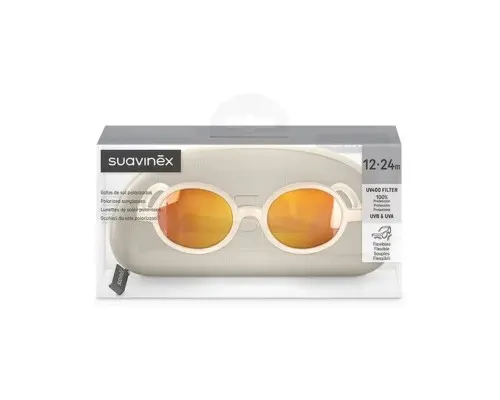 Детские солнцезащитные очки Suavinex круглая форма, 12-24 месяцев, бежевые (308536)