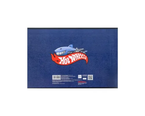 Альбом для рисования Kite Hot Wheels 24 листов (HW24-242)