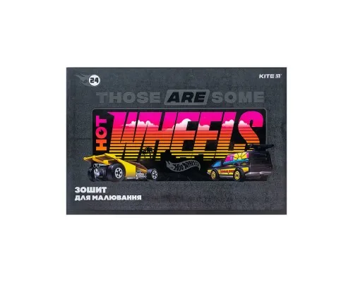 Альбом для рисования Kite Hot Wheels 24 листов (HW24-242)