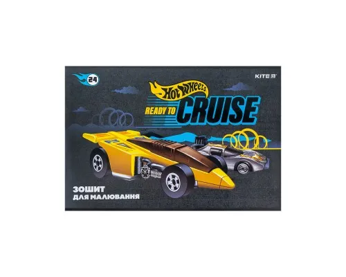 Альбом для рисования Kite Hot Wheels 24 листов (HW24-242)