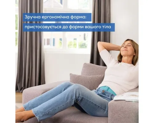 Электростимулятор Beurer EM 55 Menstrual Relax