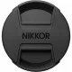 Обєктив Nikon Z NIKKOR 85mm f/1.8 S (JMA301DA)