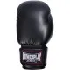 Боксерські рукавички PowerPlay 3004 12oz Black (PP_3004_12oz_Black)
