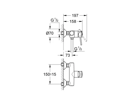 Змішувач Grohe BauClassic OHM shower exposed (32867000)