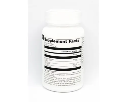 Трави Source Naturals Бета-ситостерол 113мг, 90 таблеток (SN0704)