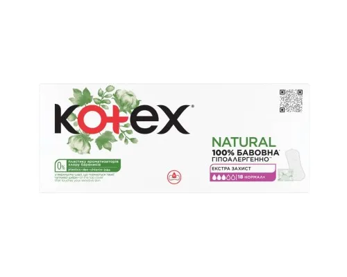 Щоденні прокладки Kotex Natural Normal+ 18 шт. (5029053548968)