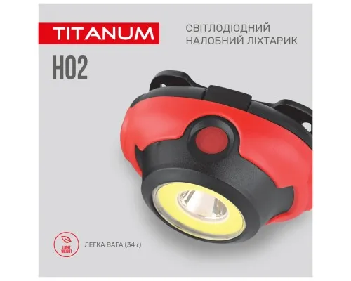 Фонарь TITANUM 100Lm 6500K (TLF-H02)