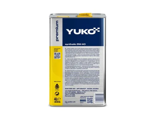 Моторное масло Yuko SYNTHETIC 5W-40 4л (4820070241167)