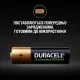 Аккумулятор Duracell AA HR6 1300mAh * 4 (5007324)