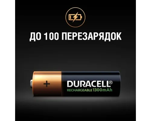 Аккумулятор Duracell AA HR6 1300mAh * 4 (5007324)