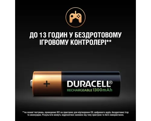 Аккумулятор Duracell AA HR6 1300mAh * 4 (5007324)