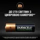 Аккумулятор Duracell AA HR6 1300mAh * 4 (5007324)