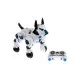 Интерактивная игрушка Rastar Робот DOGO пес белый (77960 white)