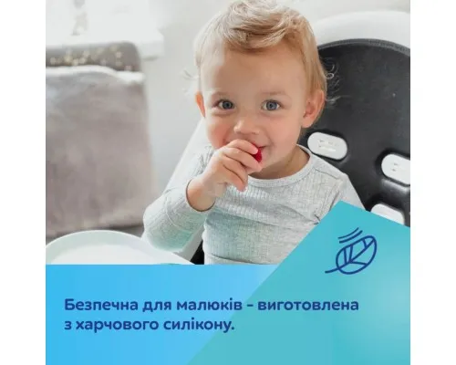 Тарелка детская Canpol babies DOTS силиконовая на присоске с секциями (51/403_pin)