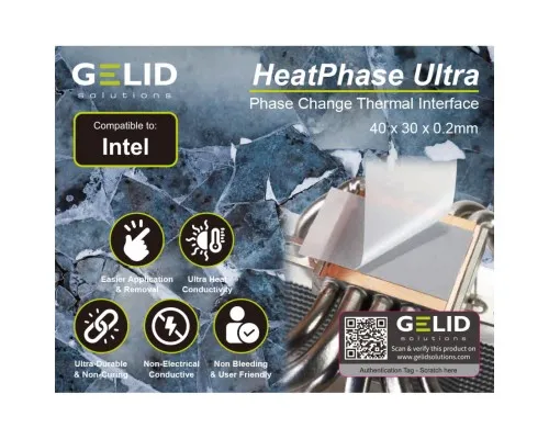 Термопрокладка Gelid Solutions HeatPhase Ultra for Intel CPU (PH-GC-02-I)