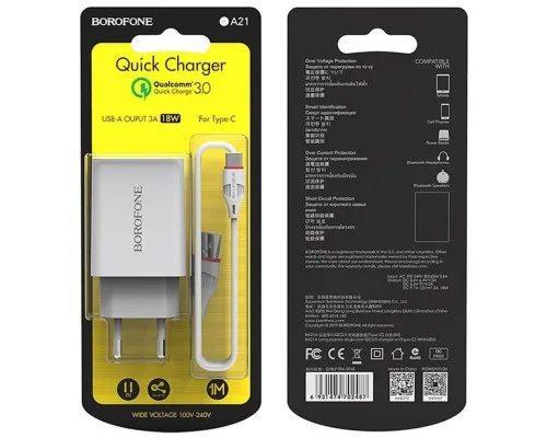 Зарядное устройство BOROFONE BA21A Long journey single port QC3.0 charger set (Type-C) White (BA21ACW)