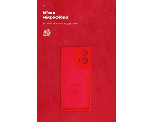 Чохол до мобільного телефона Armorstandart ICON Case Motorola G24 Camera cover Red (ARM74302)