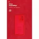 Чохол до мобільного телефона Armorstandart ICON Case Motorola G24 Camera cover Red (ARM74302)