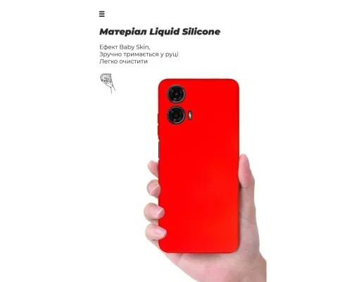 Чохол до мобільного телефона Armorstandart ICON Case Motorola G24 Camera cover Red (ARM74302)