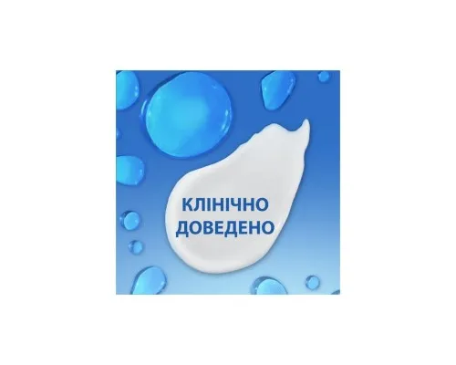 Шампунь Head & Shoulders Против перхоти Яблочная свежесть 800 мл (8700216306782)