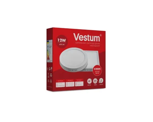 Світильник Vestum LED 12W 4000K 220V (1-VS-5302)