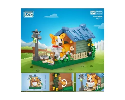 Конструктор LOZ mini Коргі (1256)