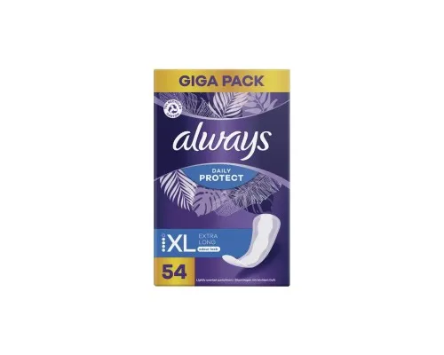 Ежедневные прокладки Always Daily Protect XL Нейтрализация запаха 54 шт. (8700216462044)