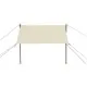 Тент Skif Outdoor Shield 200х150 cm Grey (SOTSH200GRY)