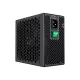 Блок питания Gamemax 600W GM-600 Modular (GM-600 Modular)