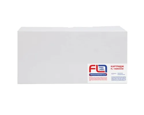 Тонер-картридж FREE Label Xerox 106R04348 (FL-106R04348)