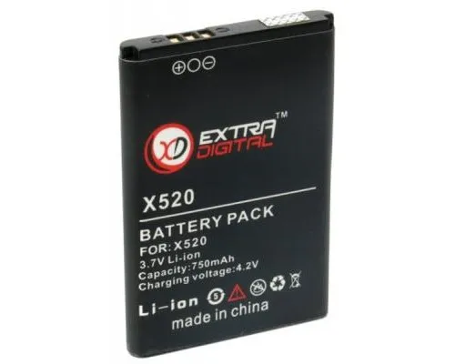 Акумуляторна батарея Extradigital Samsung SGH-X520 (750 mAh) (BMS6339)