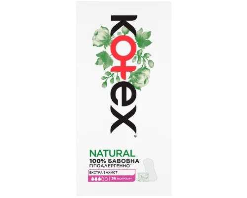 Щоденні прокладки Kotex Natural Normal+ 36 шт. (5029053548975)