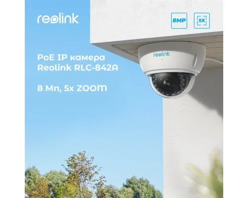 Камера відеоспостереження Reolink RLC-842A