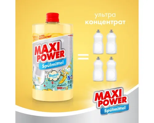 Средство для ручного мытья посуды Maxi Power Банан запаска 1000 мл (4823098411987)