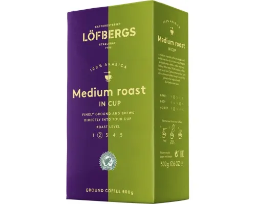 Кофе Lofbergs Medium Roast In Cup 500 г (7310050001869)