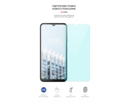 Пленка защитная Armorstandart Anti-Blue TECNO Pop 6 Pro (BE8) (ARM64823)