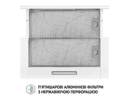 Витяжка кухонна Perfelli TLS 6363 WH 700 LED Sensor