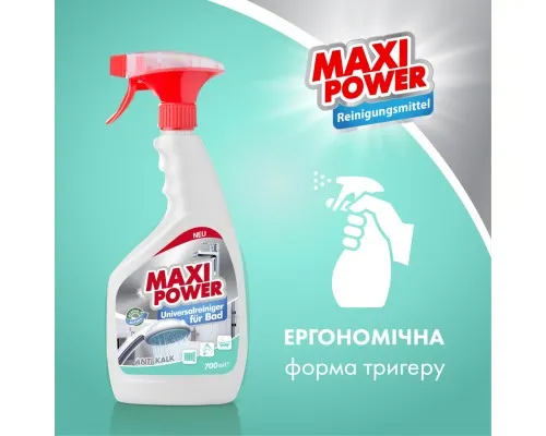 Спрей для чистки ванн Maxi Power Универсальный 700 мл (4823098411932)