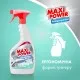 Спрей для чищення ванн Maxi Power Універсальний 700 мл (4823098411932)