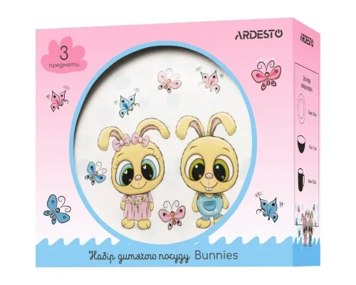 Комплект посуду Ardesto Bunnies порцеляна 3 предмети (AR3456BS)