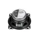 Коаксіальна акустика JVC CS-V418