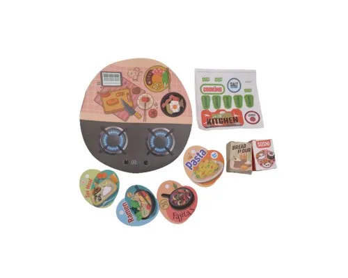 Игровой набор Otsixe Игрушка-сюрприз Dinosaur Kitchenette/Динозавр Кухня (1368A5)