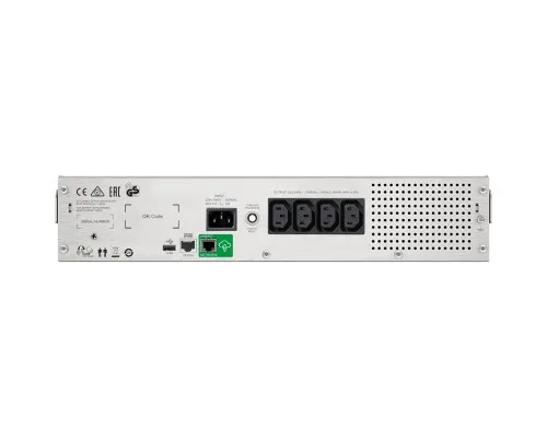 Пристрій безперебійного живлення APC Smart-UPS C 1500VA RM 2U with SmartConnect (SMC1500I-2UC)