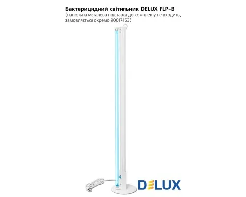 Світильник Delux FLP-B 36Вт (90017324)
