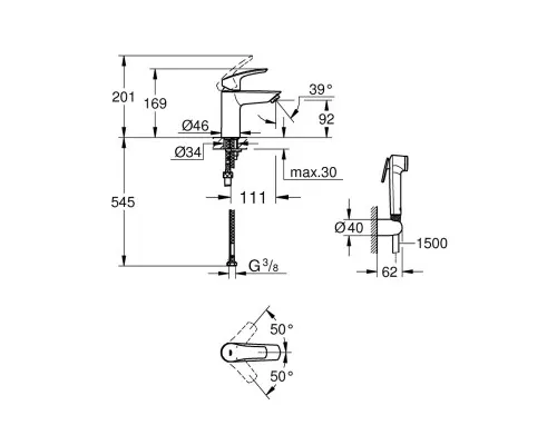 Змішувач Grohe Eurosmart (23124003)