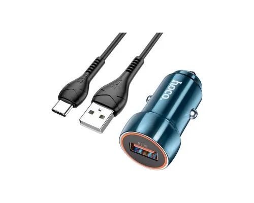 Зарядное устройство HOCO Z46 USB Sapphire Blue (6931474770325)