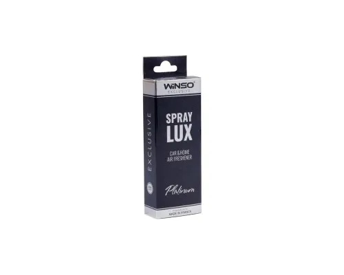 Ароматизатор для автомобіля WINSO Spray Lux Exclusive Platinum 55мл (533781)