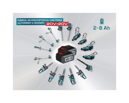 Зарядний пристрій для акумуляторів інструменту Konner&Sohnen KS C24A, 20V, 230В, 2.4А, 0.42кг (KSC24A)